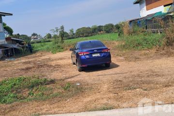 Land for sale in Ban Yai, Phra Nakhon Si Ayutthaya