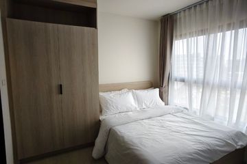 Condo for rent in Khlong Nueng, Pathum Thani