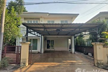 3 Bedroom House for rent in Tha It, Nonthaburi