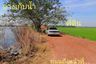Land for sale in Ban Sang, Prachin Buri