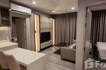 2 Bedroom Condo for Sale or Rent in Bang Kraso, Nonthaburi near MRT Phra Nang Klao Bridge