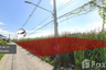 Land for sale in Krathum Lom, Nakhon Pathom