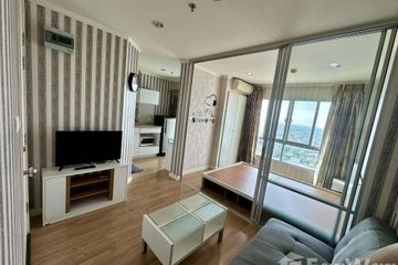 1 Bedroom Condo for Sale or Rent in Pak Kret, Nonthaburi