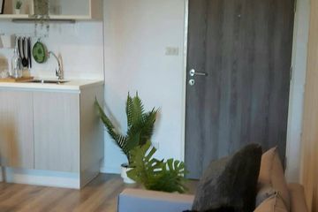 1 Bedroom Condo for sale in Ban Mai, Nonthaburi near MRT Mueang Thong Lake