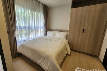 Condo for rent in Khlong Nueng, Pathum Thani