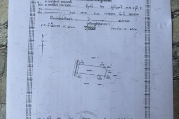 Land for sale in Khae Rai, Samut Sakhon