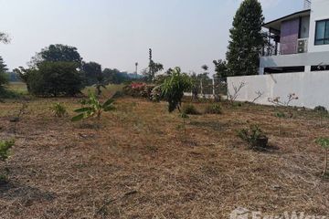 Land for sale in Lak Hok, Pathum Thani