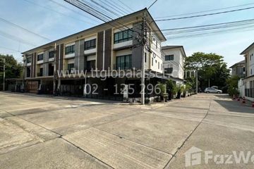 3 Bedroom Townhouse for sale in Bang Kraso, Nonthaburi near MRT Yaek Nonthaburi 1