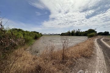 Land for sale in Naraphirom, Nakhon Pathom