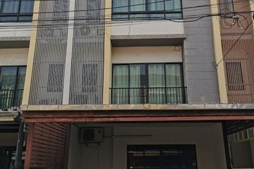 3 Bedroom Townhouse for sale in Bang Kraso, Nonthaburi near MRT Yaek Nonthaburi 1