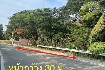 Land for sale in Bang Yai, Nonthaburi