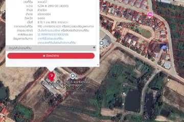 Land for sale in Huai Pong, Rayong