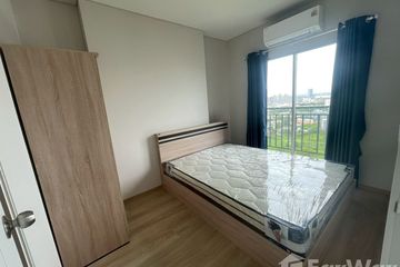 1 Bedroom Condo for rent in Pak Kret, Nonthaburi near MRT Pak Kret Bypass
