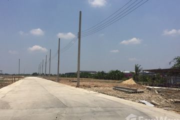 Land for sale in Lahan, Nonthaburi