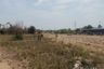 Land for sale in Khao Hin Son, Chachoengsao