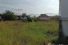 Land for sale in Muen Wai, Nakhon Ratchasima