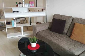 2 Bedroom Condo for sale in Bang Kraso, Nonthaburi near MRT Yaek Nonthaburi 1