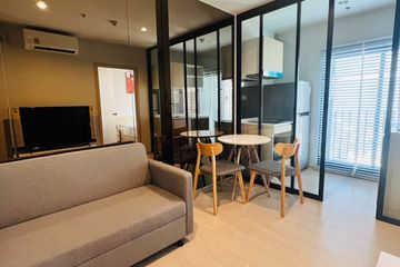 1 Bedroom Condo for rent in Bang Khen, Nonthaburi