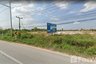 Land for sale in Nong Hong, Chonburi