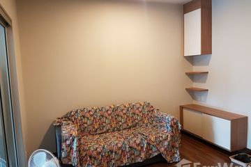 1 Bedroom Condo for sale in Bang Khen, Nonthaburi near MRT Yaek Tiwanon