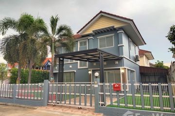4 Bedroom House for sale in Phimon Rat, Nonthaburi