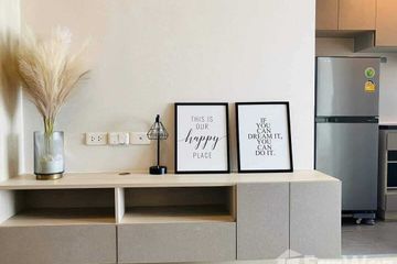 Condo for sale in Pak Kret, Nonthaburi near MRT Yeak Pak Kret