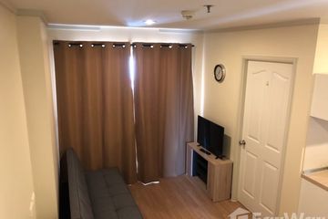 1 Bedroom Condo for sale in Suan Yai, Nonthaburi