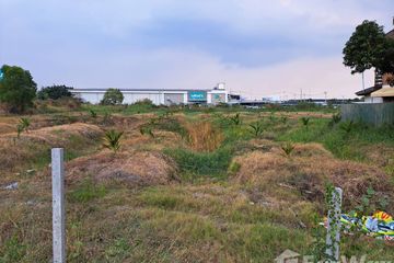 Land for sale in Bang Bua Thong, Nonthaburi