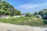 Land for sale in Ban Mai, Nonthaburi