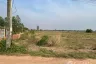 Land for sale in Khao Hin Son, Chachoengsao
