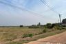 Land for sale in Khao Hin Son, Chachoengsao