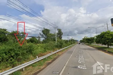 Land for sale in Chok Chai, Nakhon Ratchasima