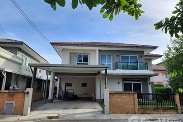 4 Bedroom House for sale in Casa Premium Ratchapruek-Chaengwattana, Khlong Khoi, Nonthaburi