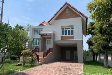 Land for sale in Khok Kham, Samut Sakhon