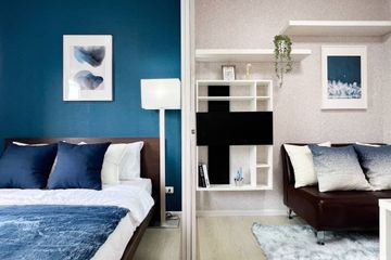 1 Bedroom Condo for sale in Plum Condo Bangyai Station, Bang Rak Phatthana, Nonthaburi near MRT Khlong Bang Phai