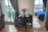 1 Bedroom Condo for rent in Pak Kret, Nonthaburi