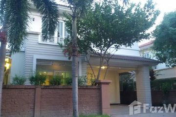 3 Bedroom House for sale in Casa Ville Ratchaphruek &ndash; Chaengwattana, Bang Phlap, Nonthaburi