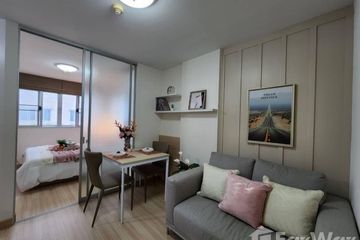1 Bedroom Condo for sale in Bang Kraso, Nonthaburi near MRT Yaek Nonthaburi 1