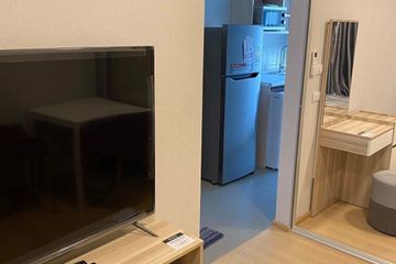 1 Bedroom Condo for sale in Khlong Nueng, Pathum Thani