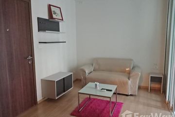 1 Bedroom Condo for sale in Khlong Kluea, Nonthaburi near MRT Si Rat