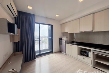 1 Bedroom Condo for sale in Bang Khen, Nonthaburi near MRT Yaek Tiwanon