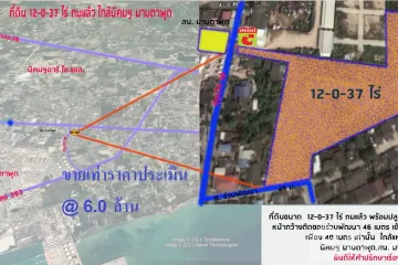 Land for sale in Map Ta Phut, Rayong
