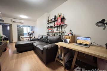 1 Bedroom Condo for sale in Pak Kret, Nonthaburi near MRT Yeak Pak Kret