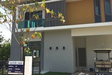 3 Bedroom House for sale in Ban Klang, Pathum Thani