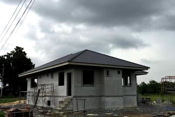 Land for sale in Nong Nam Sai, Phra Nakhon Si Ayutthaya