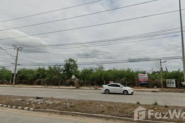 Land for sale in Sai Noi, Nonthaburi