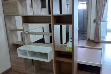 Condo for sale in Talat Khwan, Nonthaburi near MRT Yaek Tiwanon