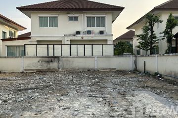 Land for sale in Bang Khu Rat, Nonthaburi