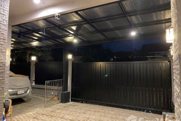 3 Bedroom House for sale in Ban Mai, Nonthaburi