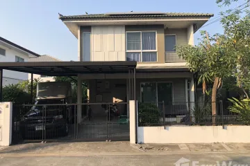 3 Bedroom House for sale in Bang Mae Nang, Nonthaburi